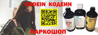 mix Заводоуковск