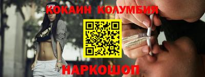 mix Заводоуковск