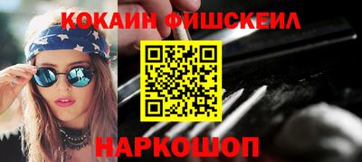 каннабис Заволжье