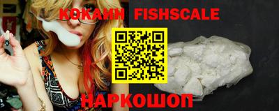 mix Заводоуковск