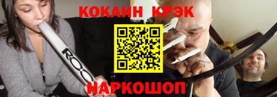 mix Заводоуковск