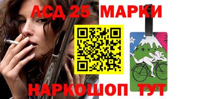 каннабис Заволжье