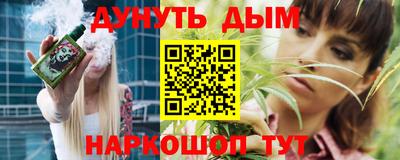 mix Заводоуковск