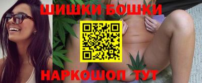 МДМА Жуковский