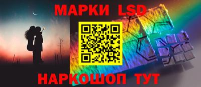каннабис Заволжье