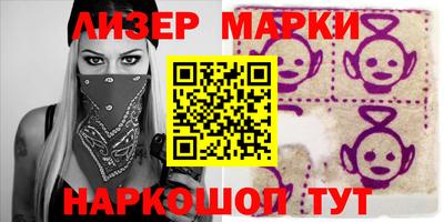 каннабис Заволжье