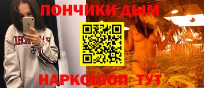 mix Заводоуковск