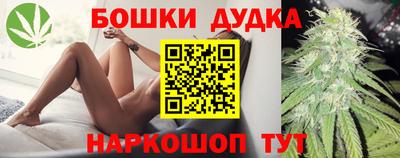 mix Заводоуковск