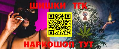 МДМА Жуковский
