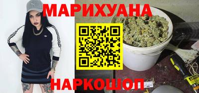 mix Заводоуковск