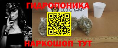 МДМА Жуковский