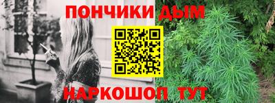 каннабис Заволжье
