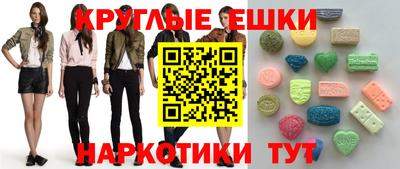 каннабис Заволжье