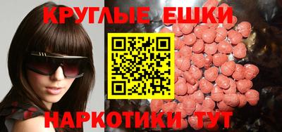 mix Заводоуковск