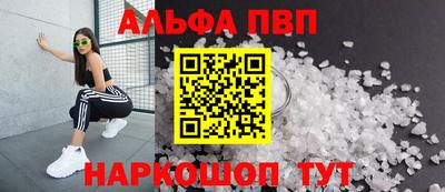 mix Заводоуковск