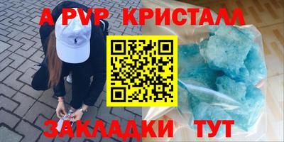 каннабис Заволжье