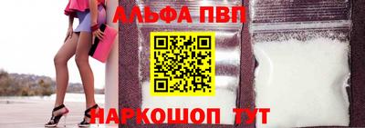 МДМА Жуковский