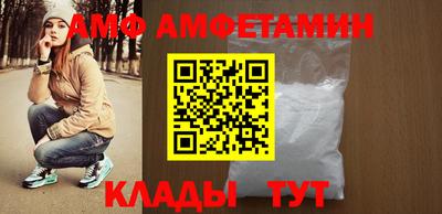 МДМА Жуковский