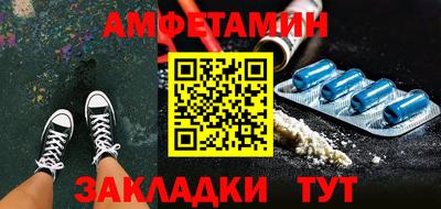 каннабис Заволжье