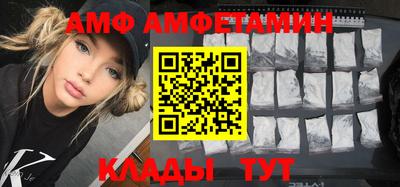 mix Заводоуковск