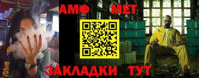 mix Заводоуковск