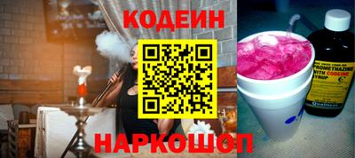 каннабис Заволжье