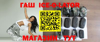 каннабис Заволжье
