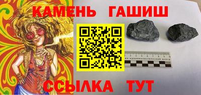 МДМА Жуковский