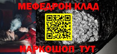 каннабис Заволжье
