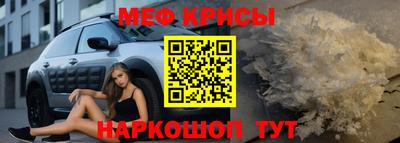 mix Заводоуковск