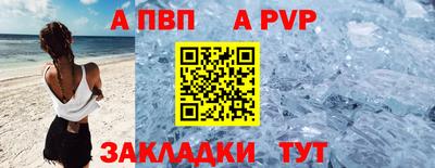 mix Заводоуковск