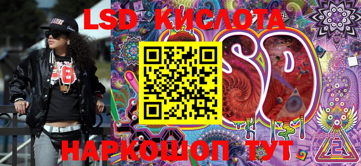 купить наркотики цена  Наркотические марки  Вход с VPN  Марки NBOMe 1,8мг  Марки NBOMe 1,8мг  Щёкино 